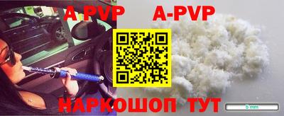 МДМА Ипатово