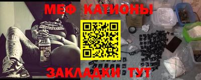 сатива Изобильный