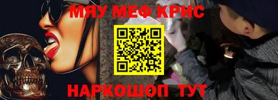 сатива Изобильный