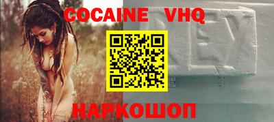 сатива Изобильный