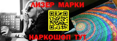 сатива Изобильный