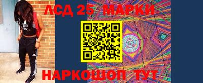 сатива Изобильный