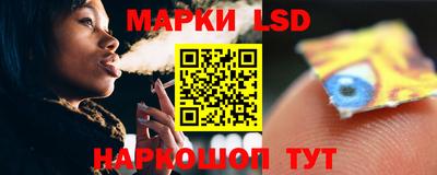 гидра Ирбит