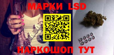 гидра Ирбит