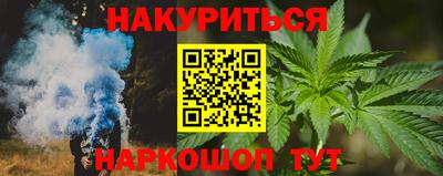 МДМА Ипатово