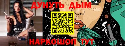 сатива Изобильный