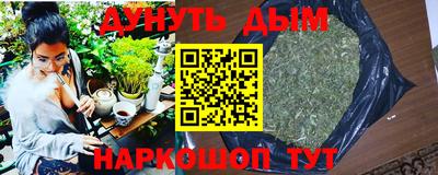 МДМА Ипатово