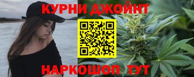 сатива Изобильный