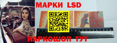 гидра Ирбит