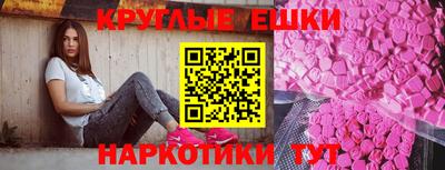 сатива Изобильный