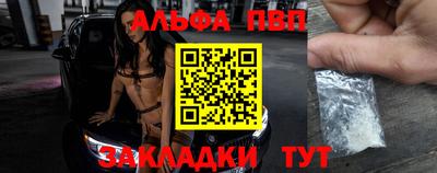 МДМА Ипатово