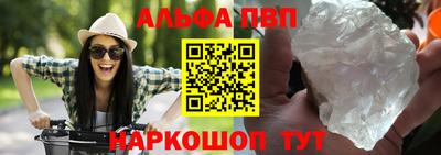 МДМА Ипатово