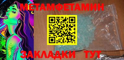сатива Изобильный