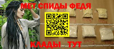 сатива Изобильный