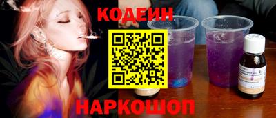 МДМА Ипатово