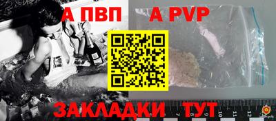 МДМА Ипатово