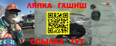 сатива Изобильный