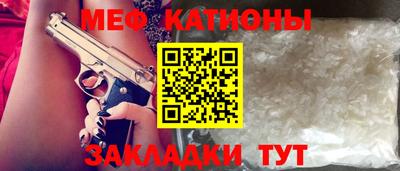 сатива Изобильный