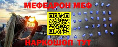сатива Изобильный